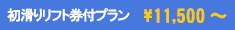 胊tgtv