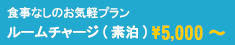 [`[Wv